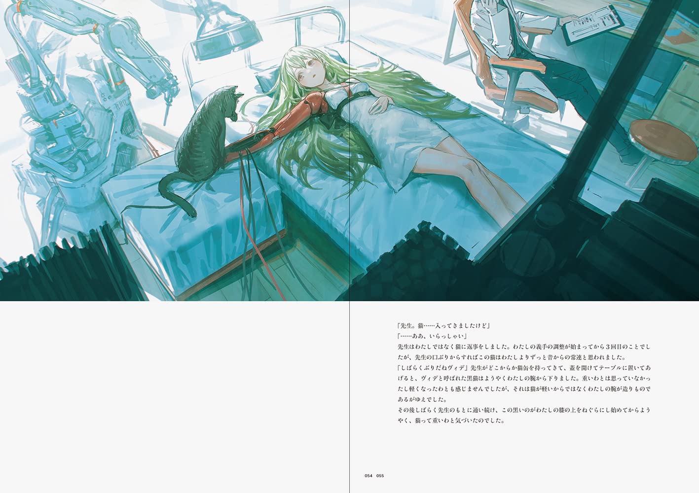 【Ready Stock】【Japanese Painting Album】【れおえん】 Gray flower hyka