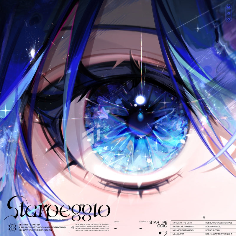 真夜中の大管弦楽団 スタペジオ【初回限定盤B】(CD+テープ+プレミアム)(メロンブックス特装版)