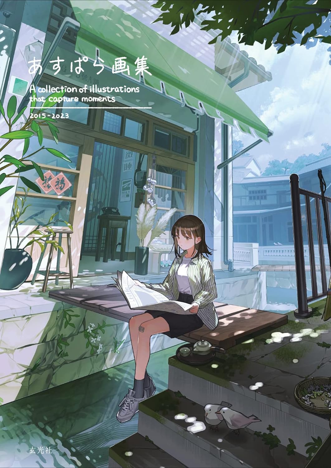 【Ready Stock】【Japanese Painting Album】【あすぱら】あすぱら Painting Album