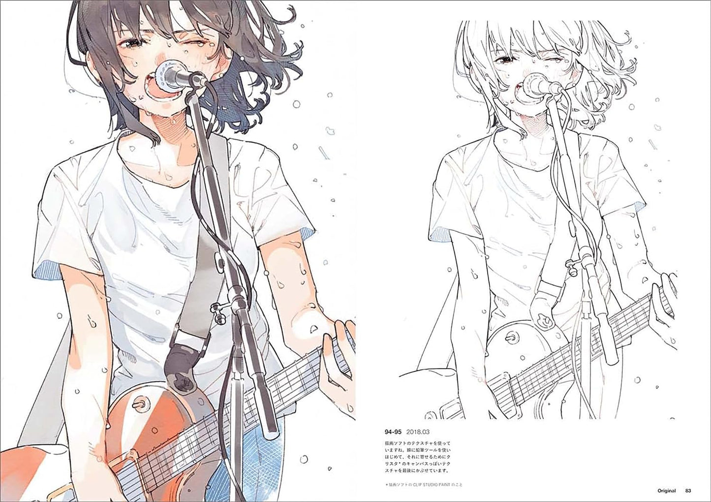 【Ready Stock】【Japanese Painting Album】【あすぱら】あすぱら Painting Album