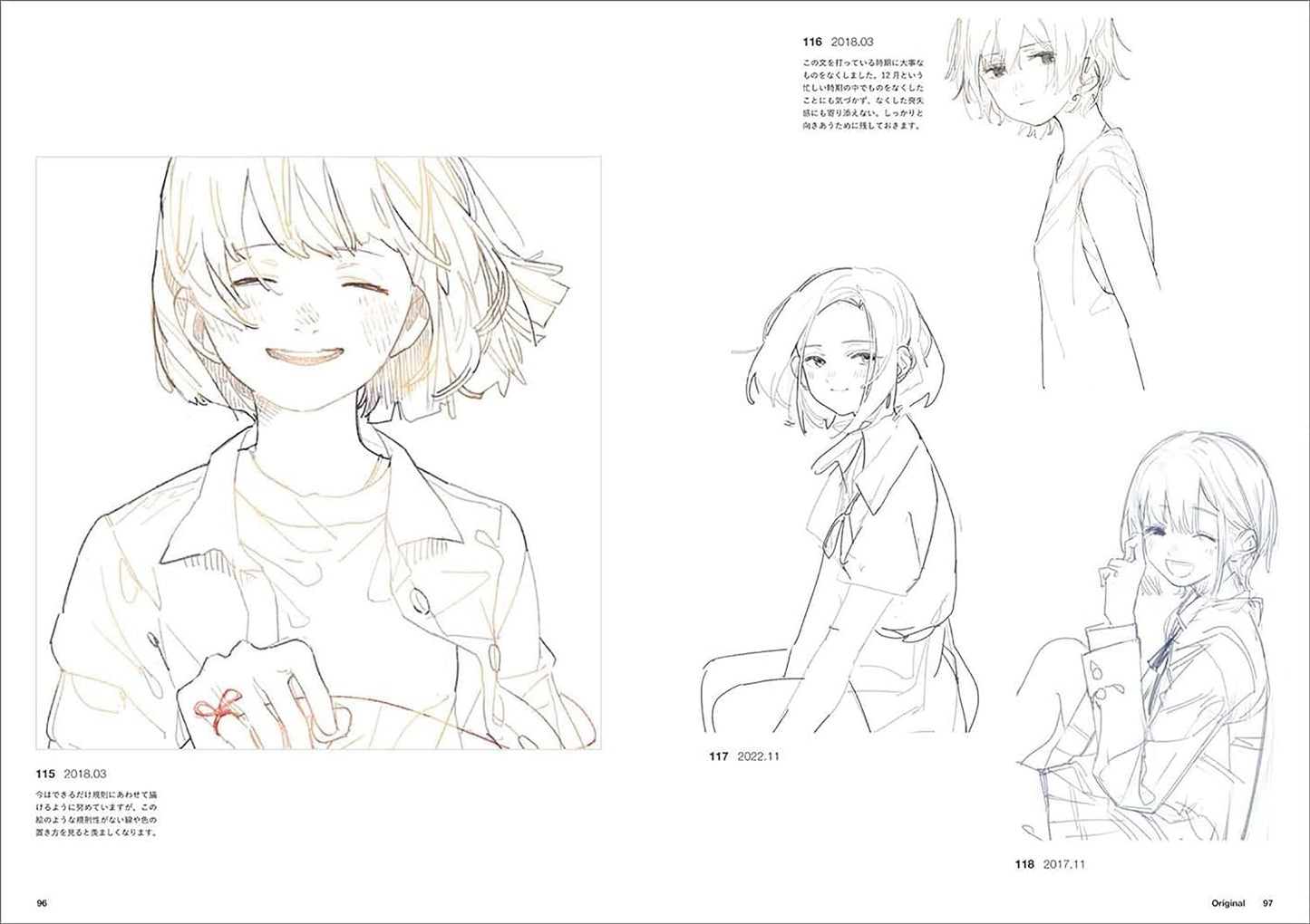 【Ready Stock】【Japanese Painting Album】【あすぱら】あすぱら Painting Album