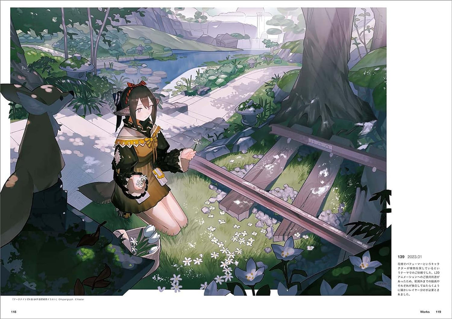 【Ready Stock】【Japanese Painting Album】【あすぱら】あすぱら Painting Album