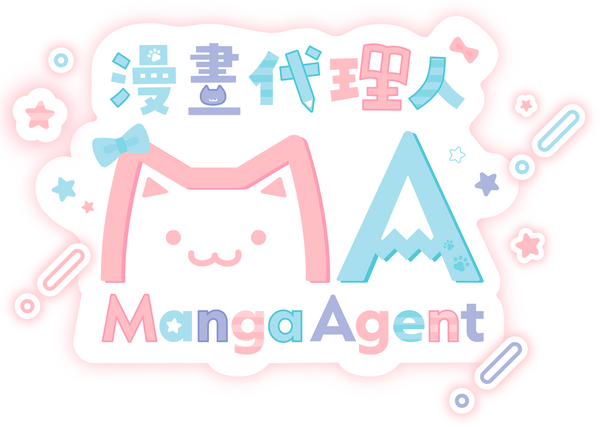 Manga Agent 漫代官方