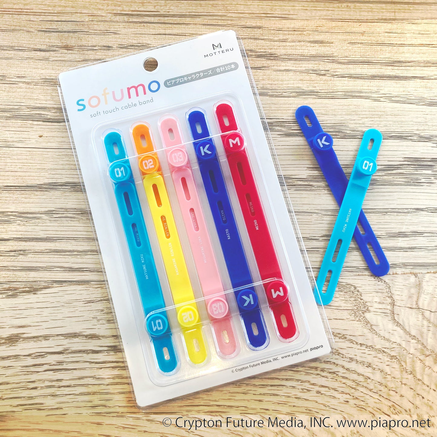 Hatsune Miku Silicone Cable Band Piapro Charact