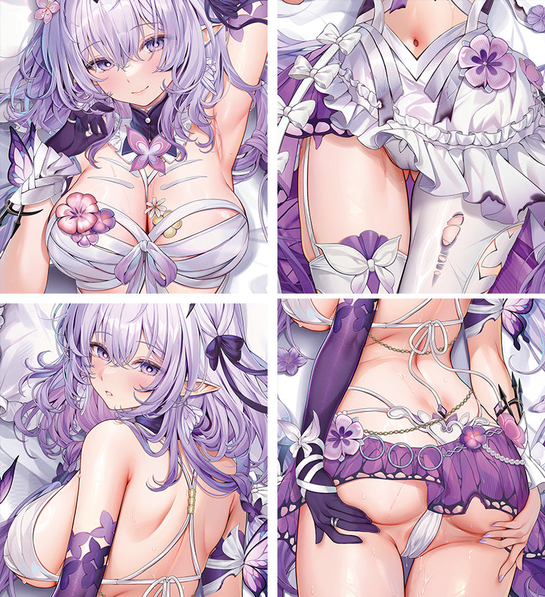 【預購】風味馬吉Machi - FF45 瑕蝶等身抱枕套 含特典動態桌布&色色動畫共4部