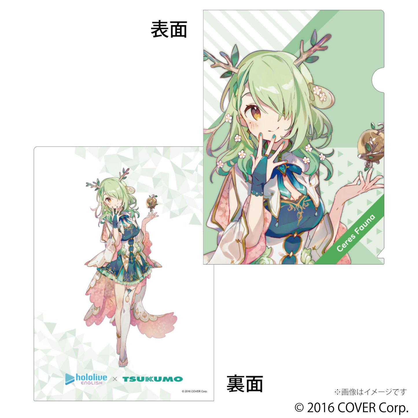 Hololive×TSUKUMO Hololive English -Council- Clear File 5 pieces Set