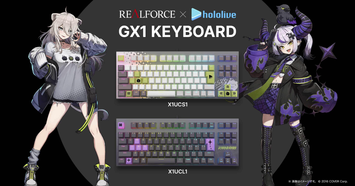 【Pre-order】REALFORCE ✕ ホロライブGX1 Keyboard