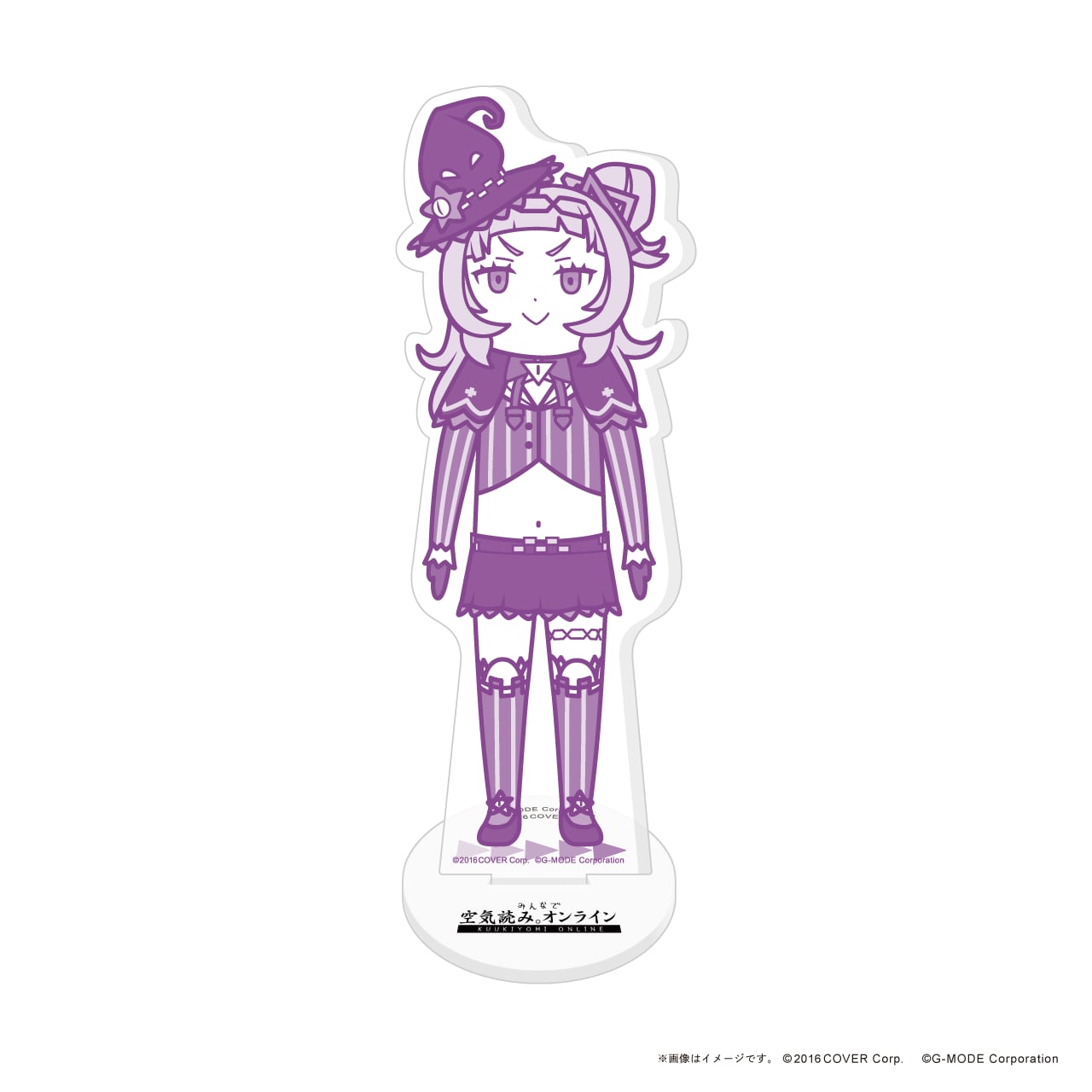 【ホロライブ×みんなで婚気読み。オンライン】協力商品 アクリルスタンド 紫咲シオン