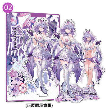 【預購】風味馬吉Machi - FF45 冥戀全婆等身立牌組 《崩壞：星穹鐵道》