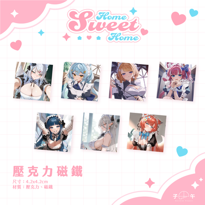 【預購】《子午計畫》FF45 Home Sweet Home 周邊預購