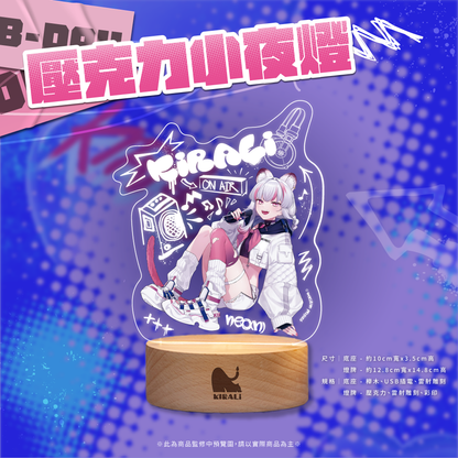 【預購】《子午計畫》2025 煌Kirali 生日周邊套組
