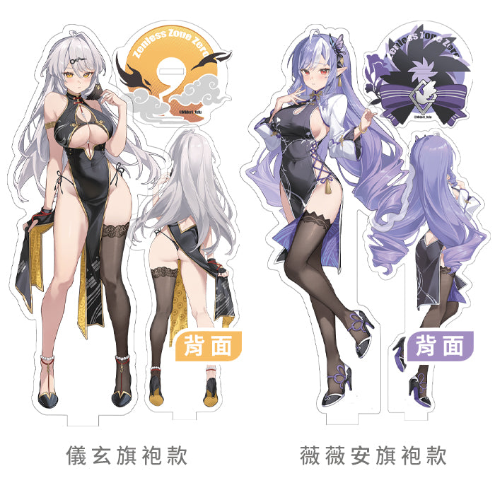 【預購】《綠豆貓》 FF45 新刊套組