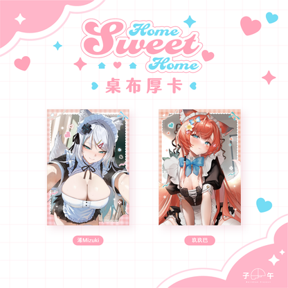 【預購】《子午計畫》FF45 Home Sweet Home 周邊預購