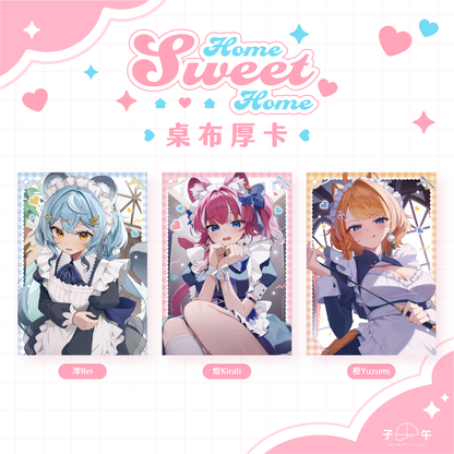 【預購】《子午計畫》FF45 Home Sweet Home 周邊預購
