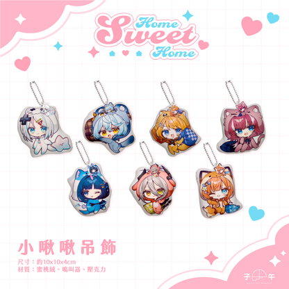 【預購】《子午計畫》FF45 Home Sweet Home 周邊預購