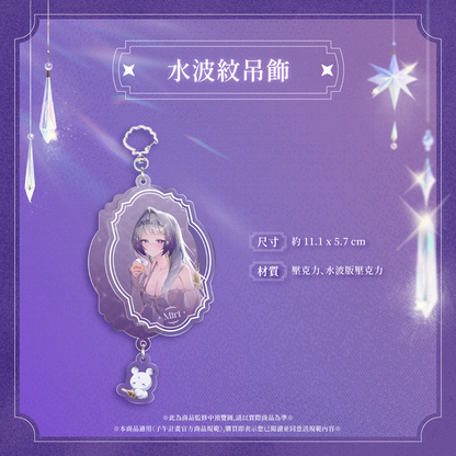 【預購】 《子午計畫》2026 璃Miri 生日紀念套組 (預計2027年3月陸續出貨)