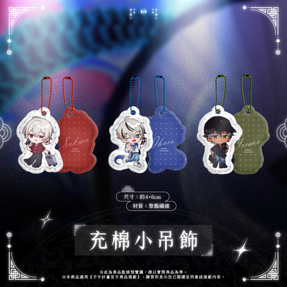 【預購】 《子午計畫》2026 月蝕屋MΦONLIT 二周年紀念周邊(預計2026年11月30日陸續發貨)