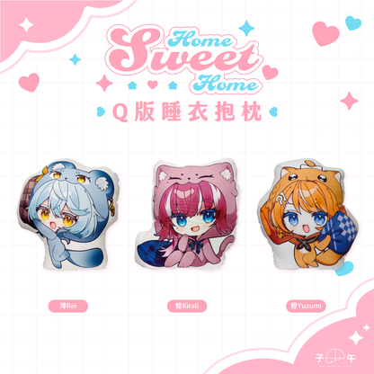 【預購】《子午計畫》FF45 Home Sweet Home 周邊預購