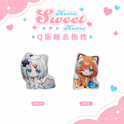 【預購】《子午計畫》FF45 Home Sweet Home 周邊預購