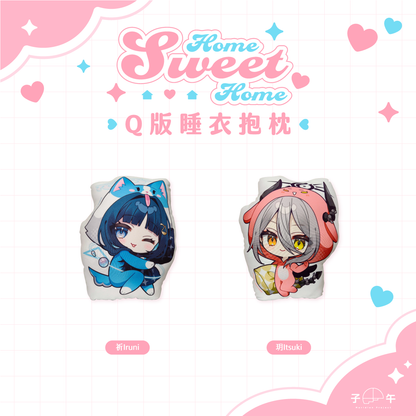 【預購】《子午計畫》FF45 Home Sweet Home 周邊預購