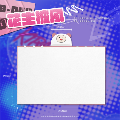 【預購】《子午計畫》2025 煌Kirali 生日周邊套組