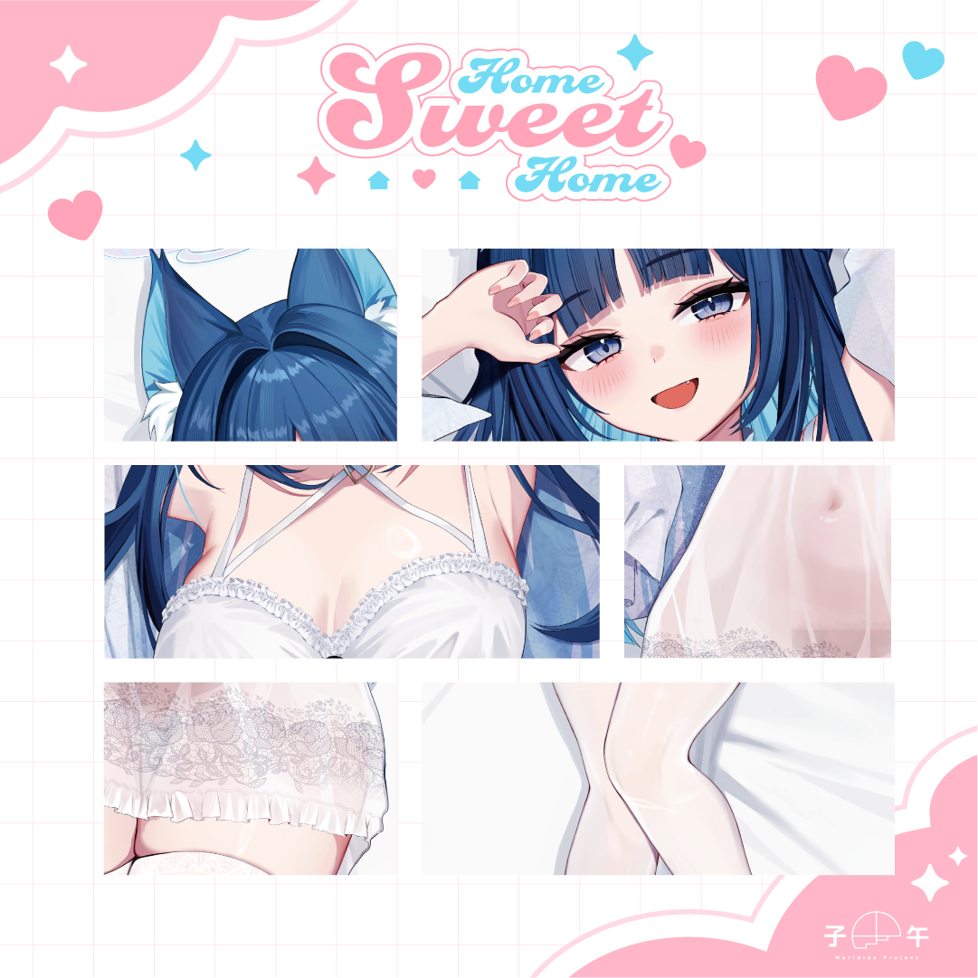 【預購】《子午計畫》FF45 Home Sweet Home 周邊預購