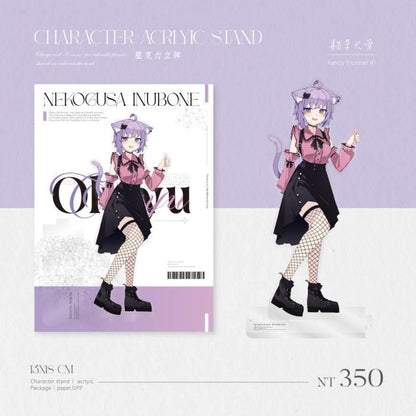 【預購】《物鹿歧塗》 FF45 新刊 既刊 周邊