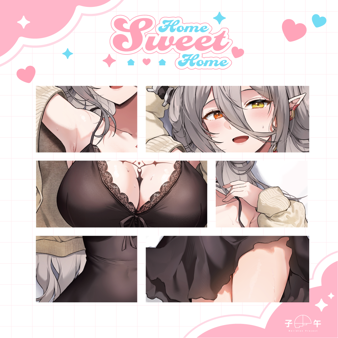 【預購】《子午計畫》FF45 Home Sweet Home 周邊預購