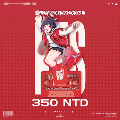 【預購】《さかな公園》 FF45 新刊套組