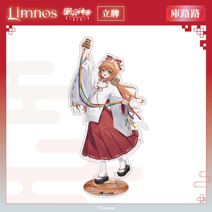 【預購】《Limnos》偶像系列 - 2026 台北國際動漫節 場後預購