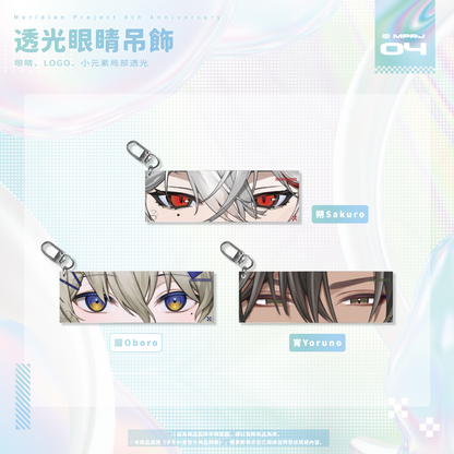 【預購】《子午計畫》四周年紀念周邊