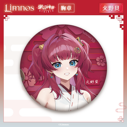 【預購】《Limnos》偶像系列 - 2026 台北國際動漫節 場後預購