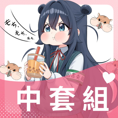 【預購】Bygin/白巾 - FF45《超超超喜歡你的100位女朋友之夢境救援》中套組