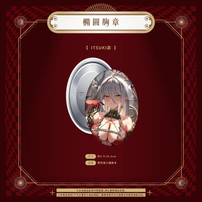 【預購】《子午計畫》扉暮 一周年周邊商品