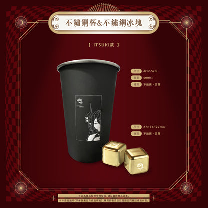 【預購】《子午計畫》扉暮 一周年周邊商品