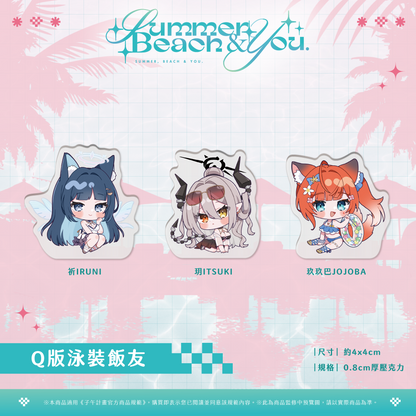【預購】 《子午計畫》FF47 Summer, Beach & You. 周邊 (預計2026年11月中旬陸續出貨)