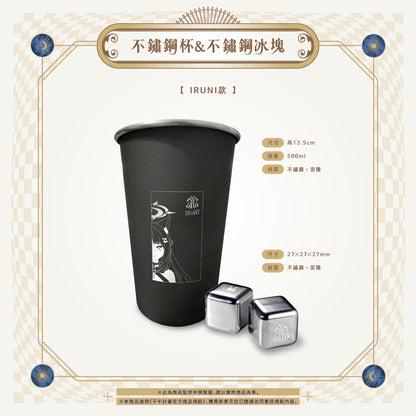 【預購】《子午計畫》扉暮 一周年周邊商品