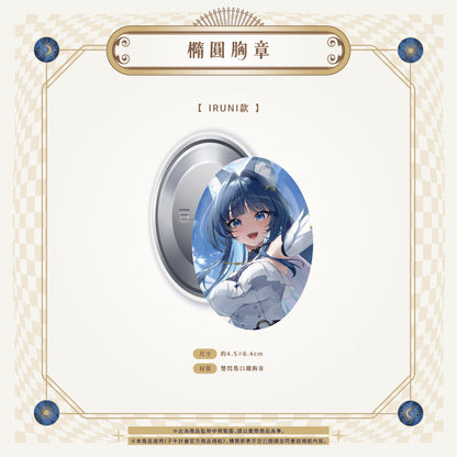 【預購】《子午計畫》扉暮 一周年周邊商品