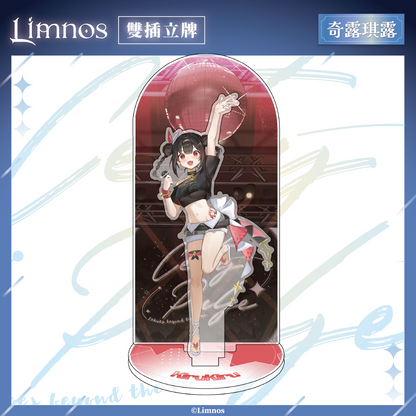 【現貨】《Limnos》2025 高雄國際動漫節 場後販售