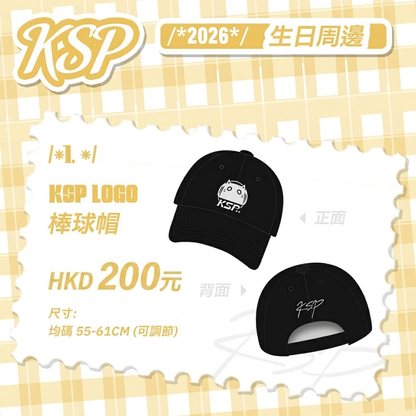 【預購】《KSP》2026 生日紀念 周邊