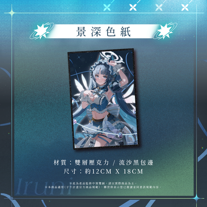 【預購】 《子午計畫》2026 祈Iruni 1.5周年紀念套組 (預計2026年9月中下旬前完成發貨)
