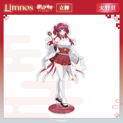 【預購】《Limnos》偶像系列 - 2026 台北國際動漫節 場後預購