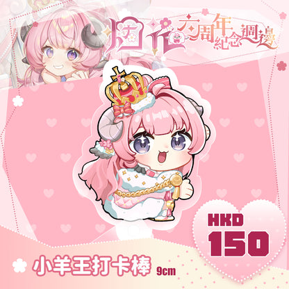 【預購】 【烟花蹦蹦蹦】六週年紀念週邊 | 杯墊、毛毯、打卡棒、防水購物收納袋