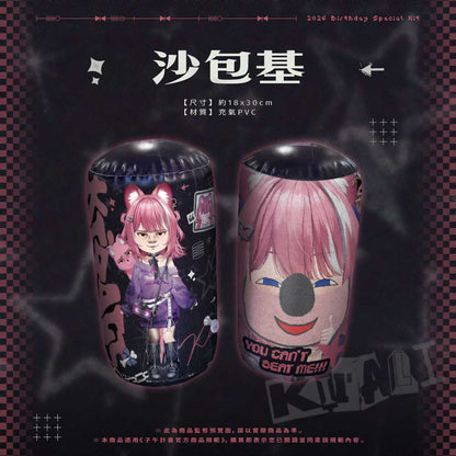 【預購】 《子午計畫》2026 煌Kirali 生日紀念套組 (預計2026年9月中旬前完成發貨)