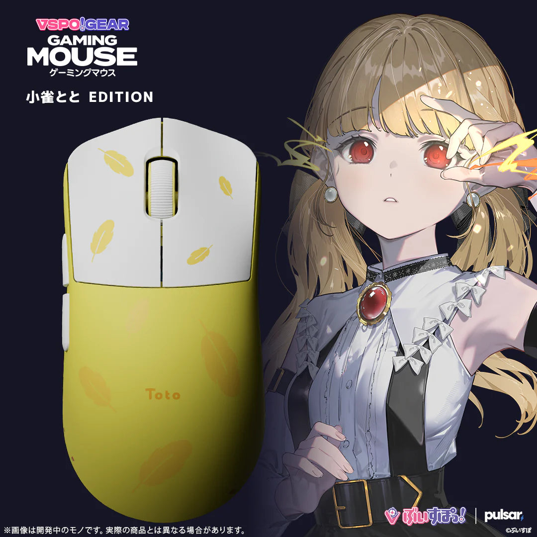 【預購】《VSPO!》GEAR Gaming Mouse / Mouse Dongle Mini立牌
