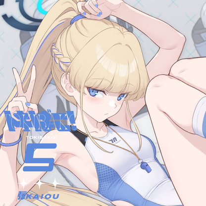 【預購】《弾KAIOU》 FF45 新刊套組