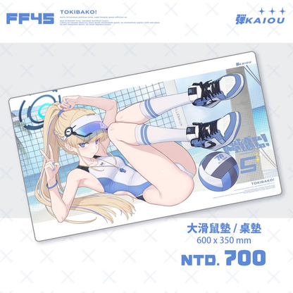 【預購】《弾KAIOU》 FF45 新刊套組
