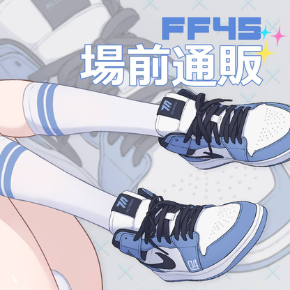 【預購】《弾KAIOU》 FF45 新刊套組