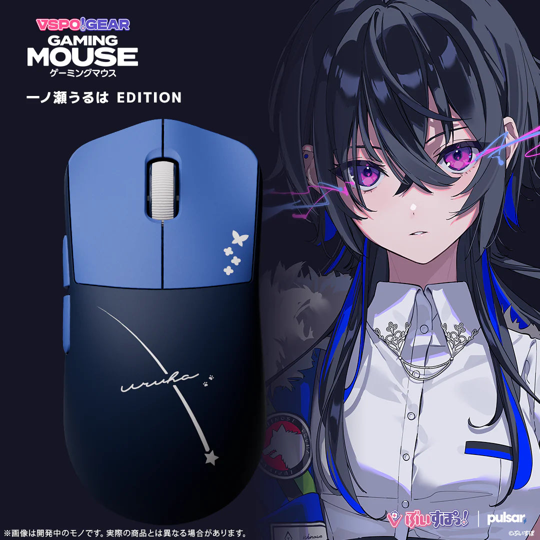 【預購】《VSPO!》GEAR Gaming Mouse / Mouse Dongle Mini立牌