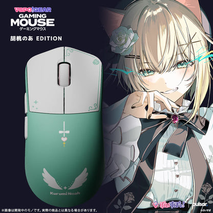 【預購】《VSPO!》GEAR Gaming Mouse / Mouse Dongle Mini立牌